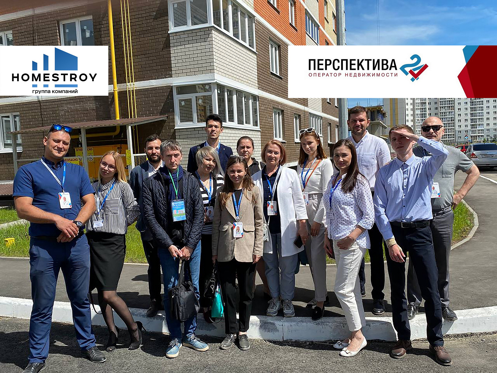 Встреча с агентством Перспектива 24 на объектах поз. 11А ЖК Феникс, поз. 34 мкр. "Солнечный" 05.07.2022г.  